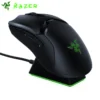 Razer Viper Ultimate Wireless Gaming Mouse – Hyperspeed