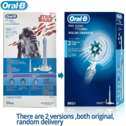 Oral B Pro2000 Smart Electric Toothbrushes D20524 3D Sonic-Rotation Teeth Whitening Rechargeable Visible Pressure Sensor 2 Modes 6