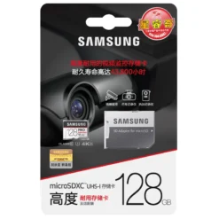 SAMSUNG PRO Endurance Micro SD Card 128GB 64GB 32GB Class10 SDHC SDXC UHS-1 Memory card Microsd TF Card 100MB/s With Adapter 6