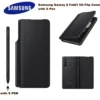Samsung Galaxy Z Fold3 Flip Cover with S Pen