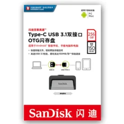 SanDisk Type-C USB 3.1 Dual interface OTG Pen Drive 256GB 128GB 64GB 32GB Ultra Dual Drive USB 3.1 Type-C up to 150M/s 5