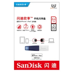 Sandisk iXPAND USB 3.0 OTG Flash Drive 64GB Lightning to Metal Pen Drive 128GB 256GB U Disk For iPhone iPad iPod Memory Stick 3