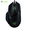 Razer Basilisk V2 Wired Gaming Mouse – 20000 DPI