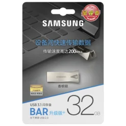 SAMSUNG USB Flash Drive Disk 16GB 32GB 64GB 128GB 256GB USB 3.1 Metal Mini Pen Drive Pendrive Memory Stick Storage Device U Disk 6