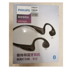 Philips TAN6605  Wireless Bone conduction headphones Sports waterproof Bluetooth Headsets Huawei Xiaomi is suitable for N6605 5