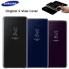 Original Samsung Smart Mirror View Flip Case Cover For Samsung Galaxy S10/S9/S8/S7 Plus + Note9/Note8 Phone S-View LED Cases 1