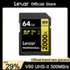 lexar sd card 2000X V90 UHS-II 300MB/s memory card sd card 64gb 128gb sdhc sdxc card 32gb high speed professional card 4K video 1