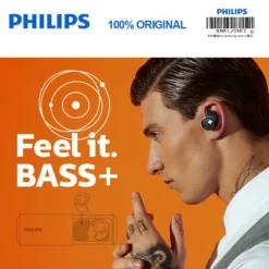Philips Wireless Headset SHB4385 with Bluetooth 4.1 Lithium polymer Volume Control for Iphone X Galaxy Note 8 Official Test 5