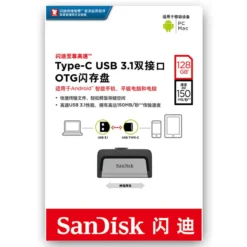 SanDisk Type-C USB 3.1 Dual interface OTG Pen Drive 256GB 128GB 64GB 32GB Ultra Dual Drive USB 3.1 Type-C up to 150M/s 4
