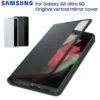 Original Samsung Mirror Cover Clear View Phone Case For SAMSUNG Galaxy S21 Ultra 5G Version Flip Cover Intelligent Cases 1