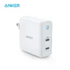 Anker 60W 2-Port USB C Charger, PowerPort Atom PD 2 [GAN Tech] Compact Foldable Wall Charger, Power Delivery for MacBook Pro 1