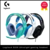 Logitech G335 wired headset headset folding noise reduction 7.1 surround channel gaming headset with wheat 1