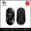 Logitech G903 LIGHTSPEED Wireless Gaming Mouse 25K DPI RGB UK