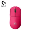 Logitech G PRO X SUPERLIGHT Wireless Mouse Pink UK