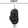 Logitech G502 HERO High Performance Wired Gaming Mouse