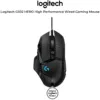 Logitech G502 HERO Wired Gaming Mouse
