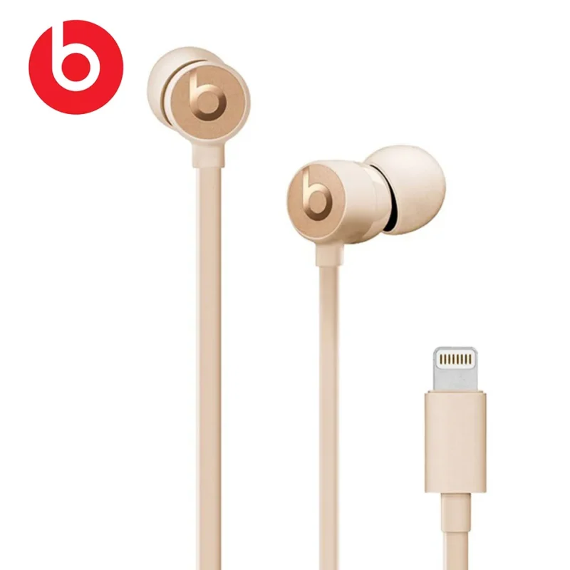 Maibo UK – Phone Chargers, Earphones & Accessories