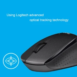 Logitech M330 Silent Plus Wireless Large Mouse 7