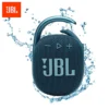 JBL Clip 4 Portable Bluetooth Speaker Blue