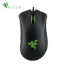 Razer DeathAdder Essential Wired Gaming Mouse – 6400 DPI Optical Sensor Black