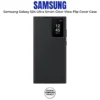 Samsung Galaxy S24 Ultra Smart View Wallet Case Black