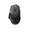 Logitech G502 X LIGHTSPEED Black top view
