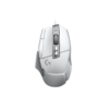 Logitech G502 X Wired White top view