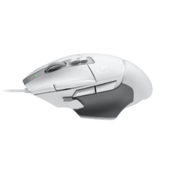 Logitech G502 X Wired White side view from the right