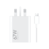 Official Xiaomi 67W HyperCharge Combo UK charger USB-C cable MDY-15-EU