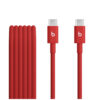 Beats USB-C to USB-C Woven Cable 1.5m Rapid Red front view