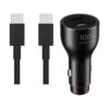 Huawei 100W SuperCharge car charger with 6A USB-C to USB-C cable included