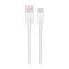 Huawei 6A Charger Cable 66W SuperCharge Type-C Cable