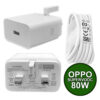 OPPO SUPERVOOC 80W UK charger VCB8JAYH with USB-C cable 1