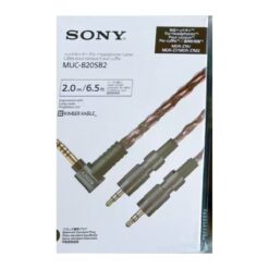 Sony MUC-B20SB2 headphone cable – retail box