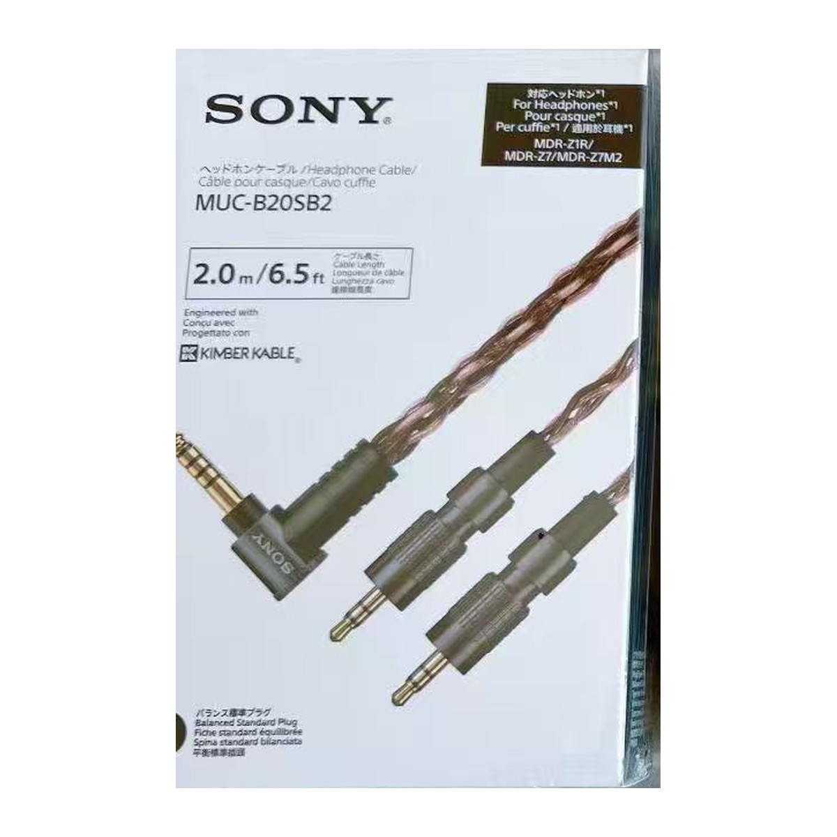 Sony MUC-B20SB2 headphone cable – retail box