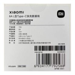 Xiaomi 6A L-shaped USB-C cable BHR6324CN box back specifications