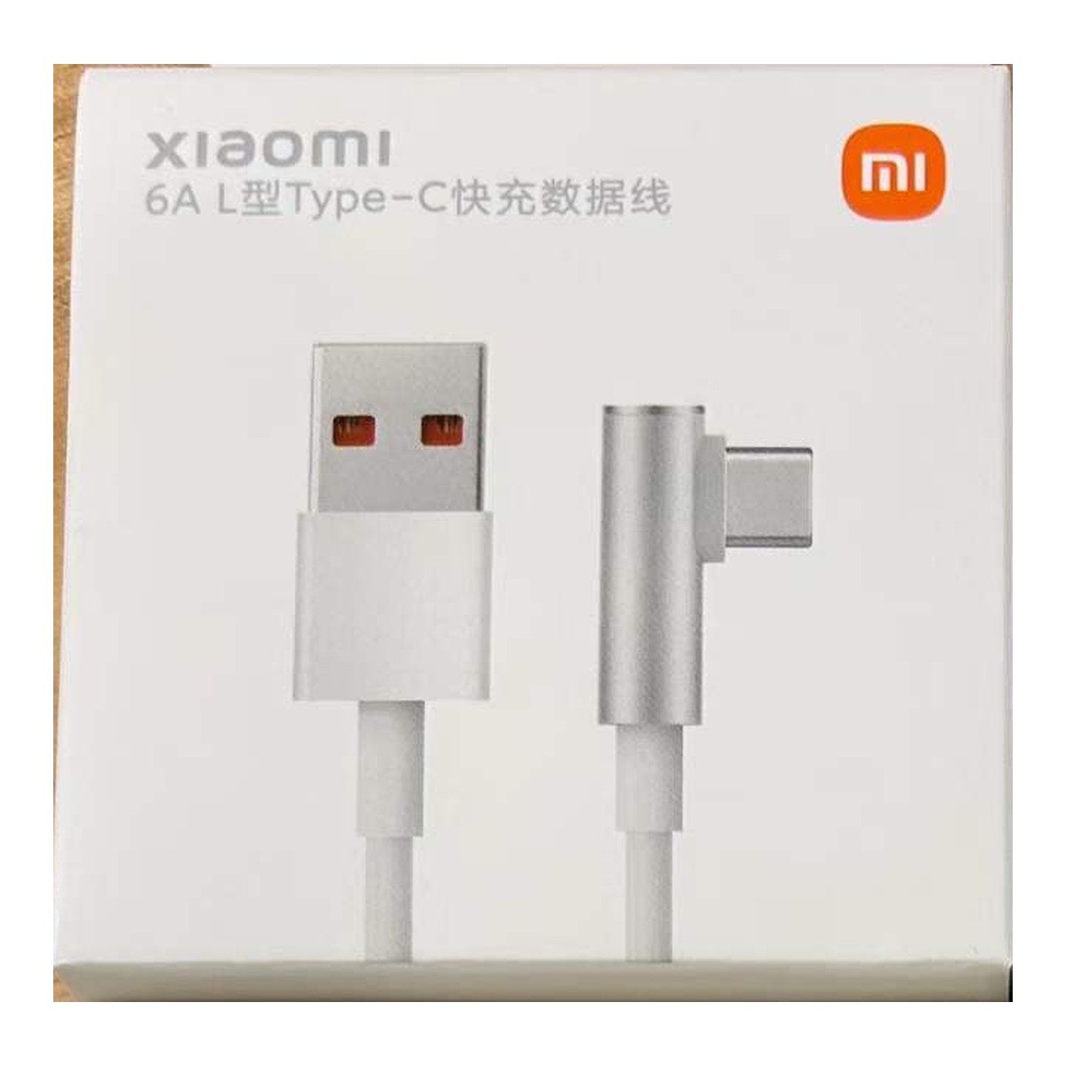 Xiaomi 6A L-shaped USB-A to USB-C fast charging cable 1.5m retail box