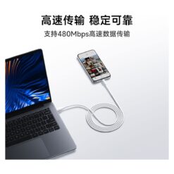 Xiaomi 6A silicone USB-C cable 480Mbps data transfer to laptop