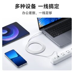 Xiaomi 6A silicone USB-C cable for phone, tablet and laptop