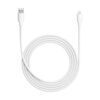 Xiaomi 6A skin-friendly silicone USB-A to USB-C fast charging cable 2m white