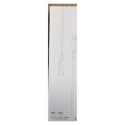 Xiaomi USB-C to USB-C cable 1.5m retail box