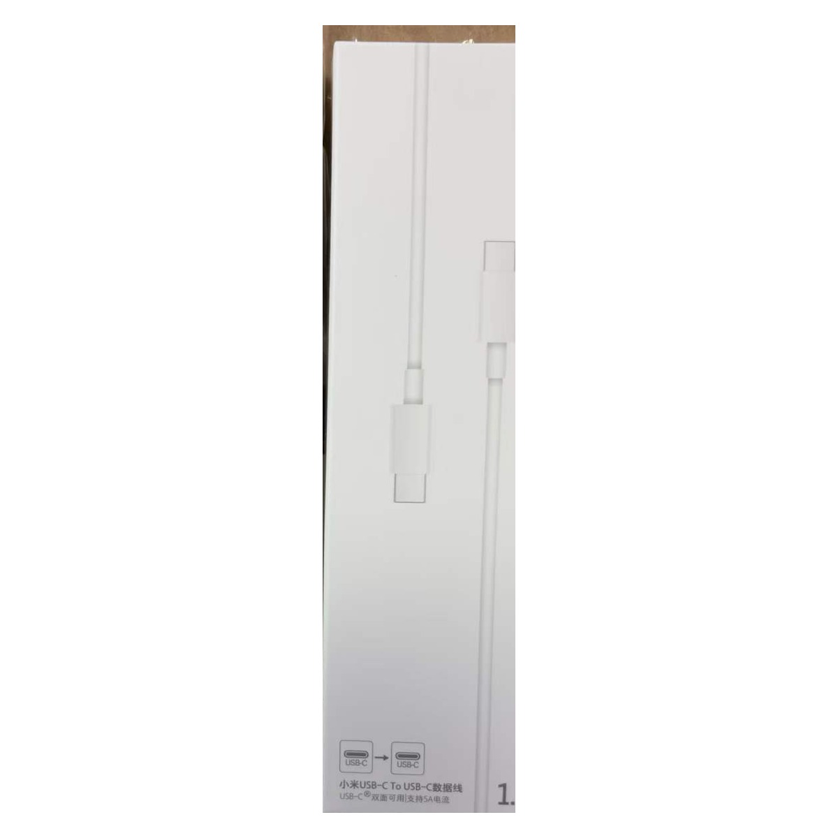 Xiaomi USB-C to USB-C cable 1.5m retail box