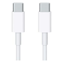 Xiaomi USB-C to USB-C cable 150cm 5A white