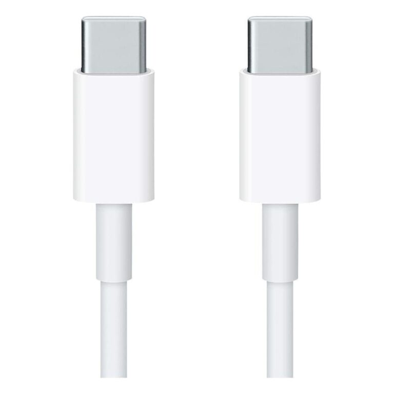 Xiaomi USB-C to USB-C Cable 1.5m – 5A, White